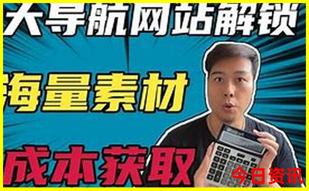带初中孩子旅游适合去哪里