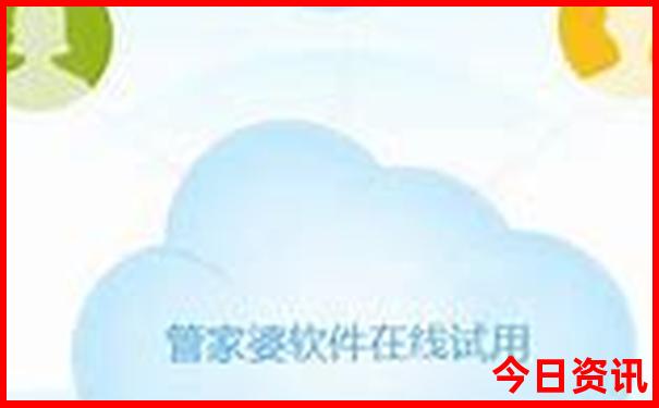越南十大旅游景点
