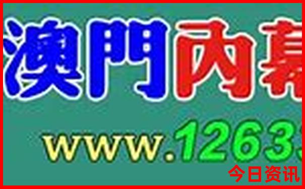 中国风景最美省份排名