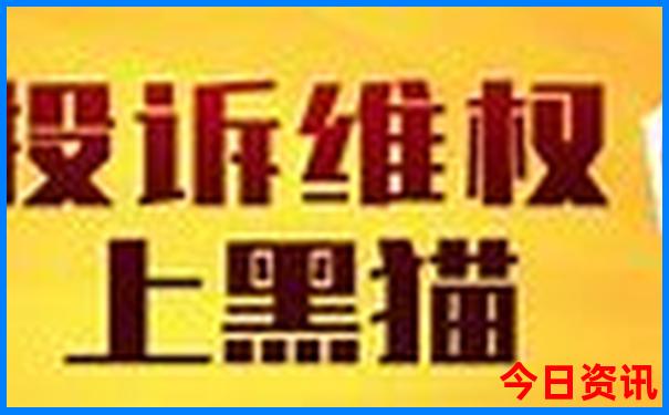 重庆黄水十大景点